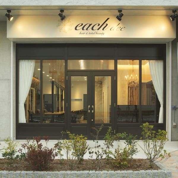 each dee hair＆total beauty