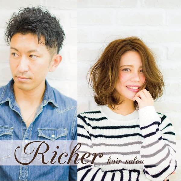 Richer hair salon