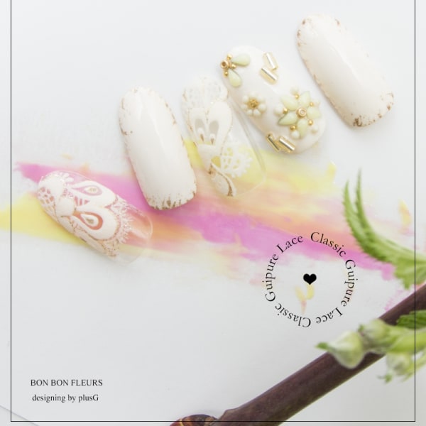 Classic Guipure - Bon×2 Fleurs