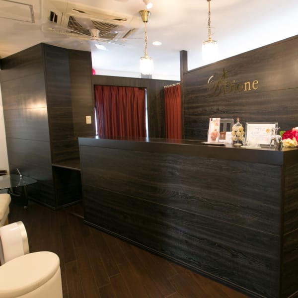 美肌脱毛&光エステ　芦屋micolla