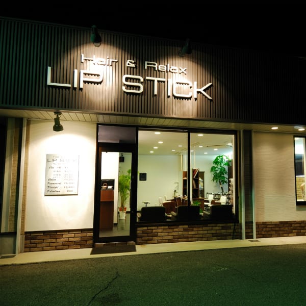 縮毛矯正専門店 LIP STICK