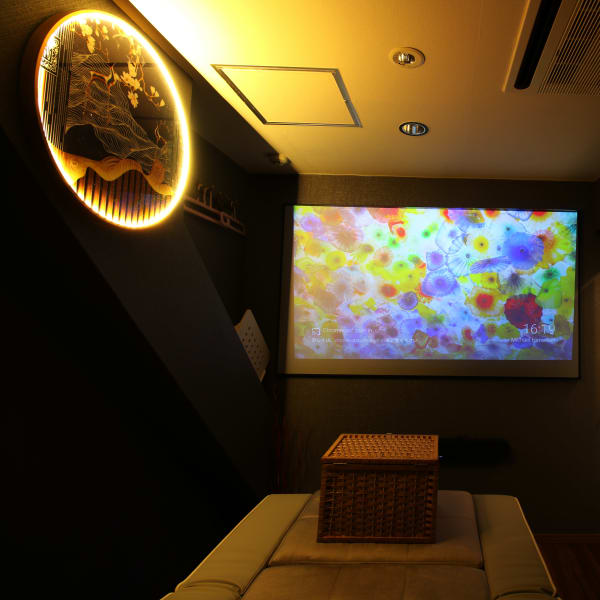 身心楽リラクゼーション