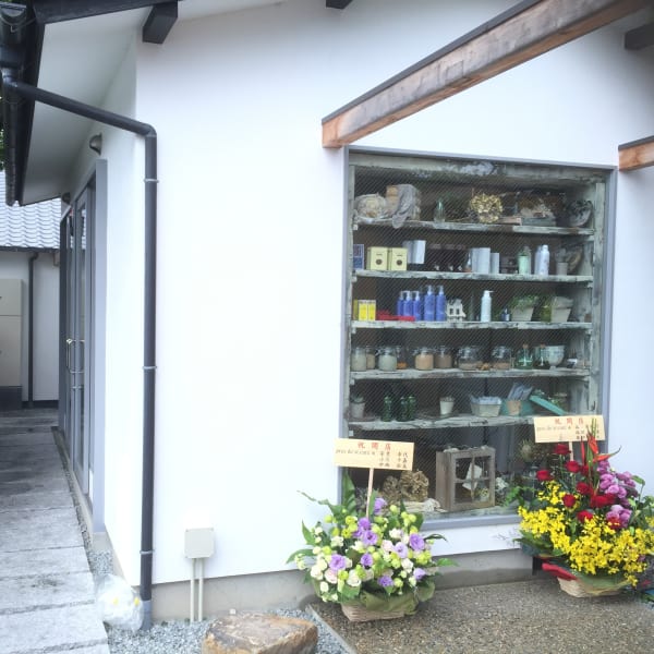 アイラッシュ＆ヘナ pres de st.cure