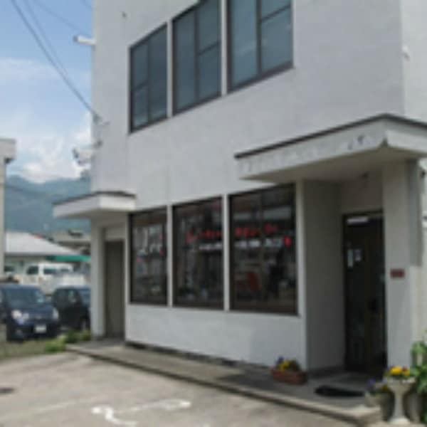 Beauty Salon Lee