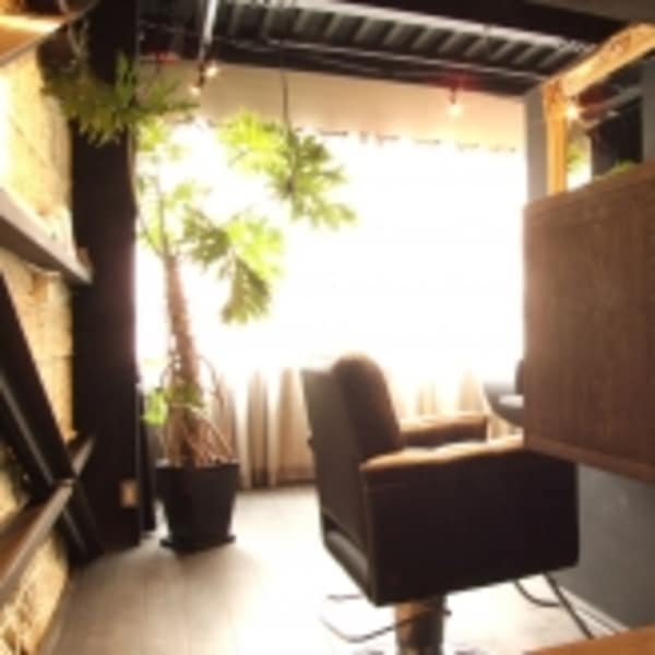 HeadRoom Destination