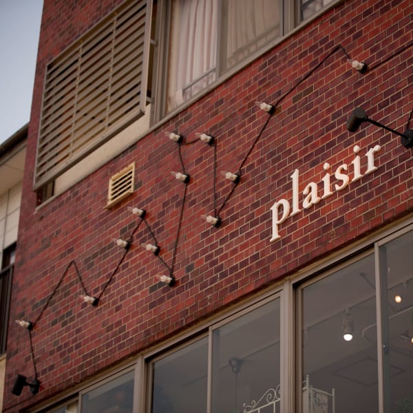 plaisir hair＆flower