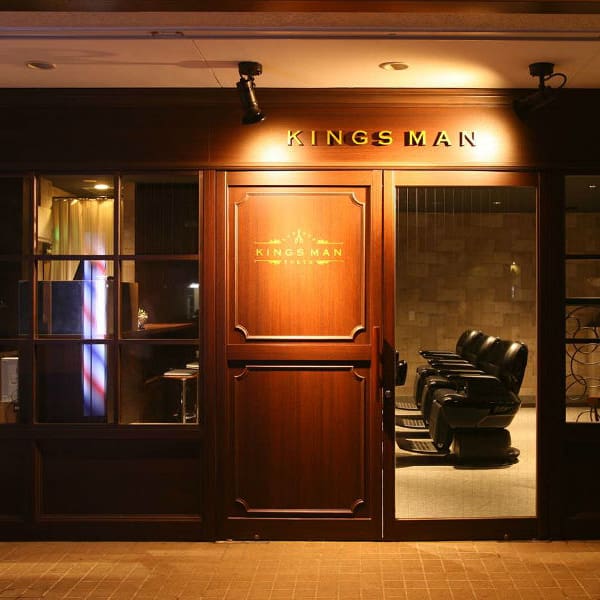 KINGSMAN TOKYO BARBERSHOP　多摩センター本店