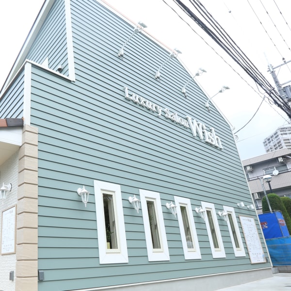 Luxury Salon Wish