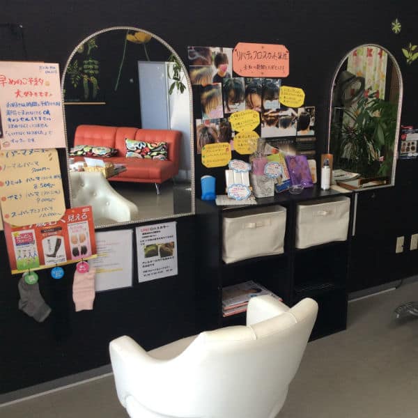 ビューティーサロンOasis