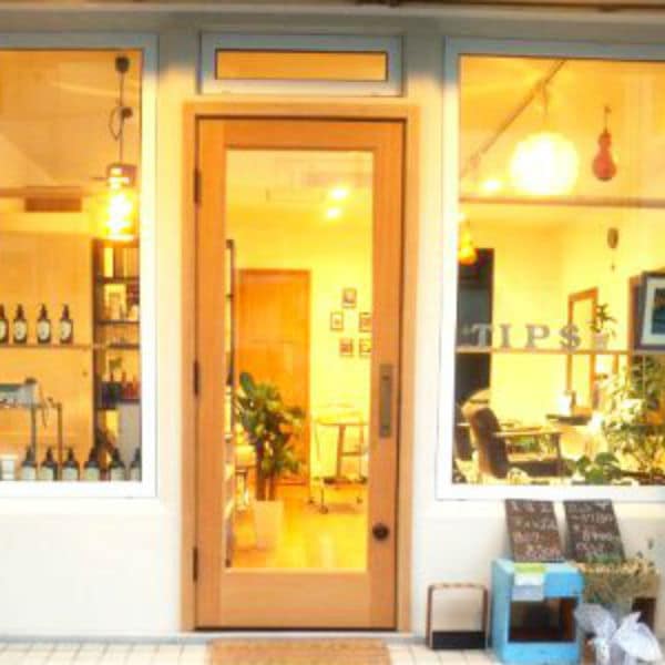 Lutella ルテラ の予約 サロン情報 美容院 美容室を予約するなら楽天ビューティ Lutella ルテラ の予約 サロン情報 美容院 美容室を予約するなら楽天ビューティ