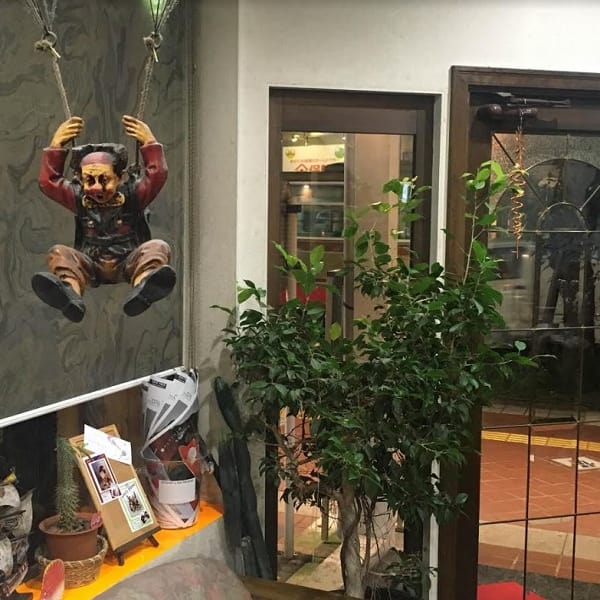 美容室 魔法使い