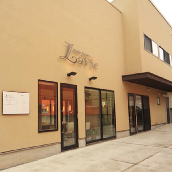 Hair salon Lavie