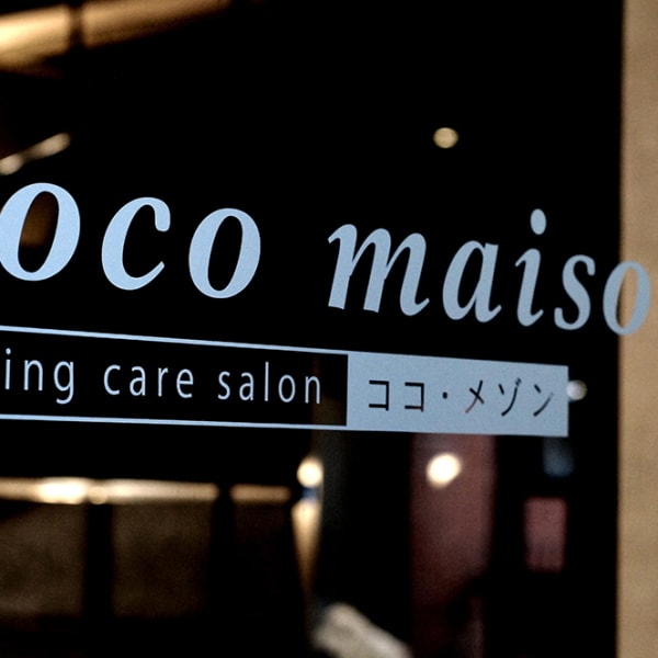 coco maison