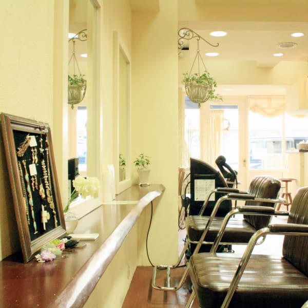 merci hair salon