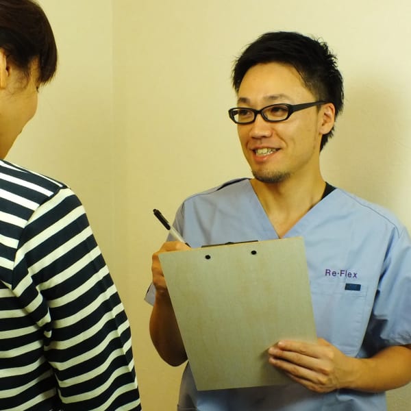 カイロプラクティック＆もみほぐし Re-flex