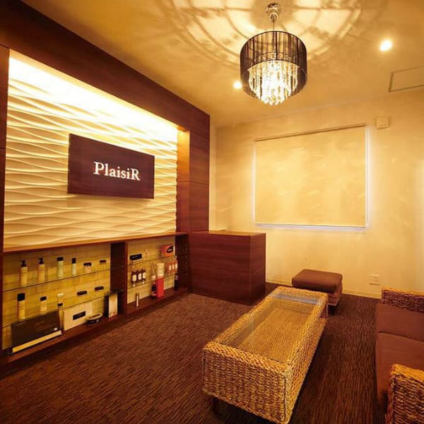 小顔・痩身専門店 PlaisiR【プレジィール】
