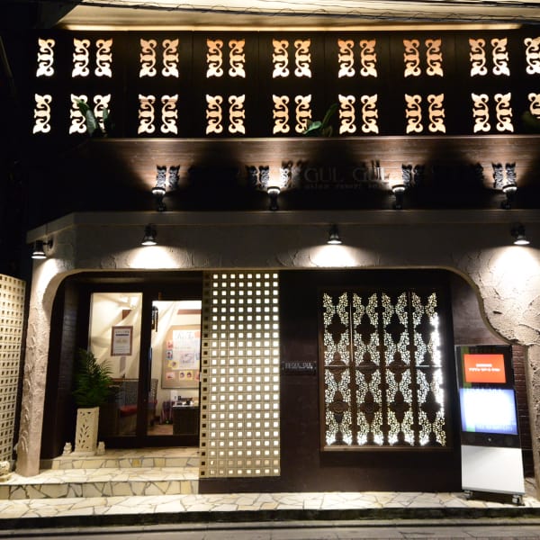 個室型美容室 GUL GUL 新小岩店