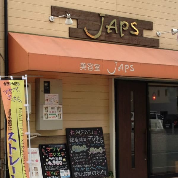 ヘアー＆エステ JAPS