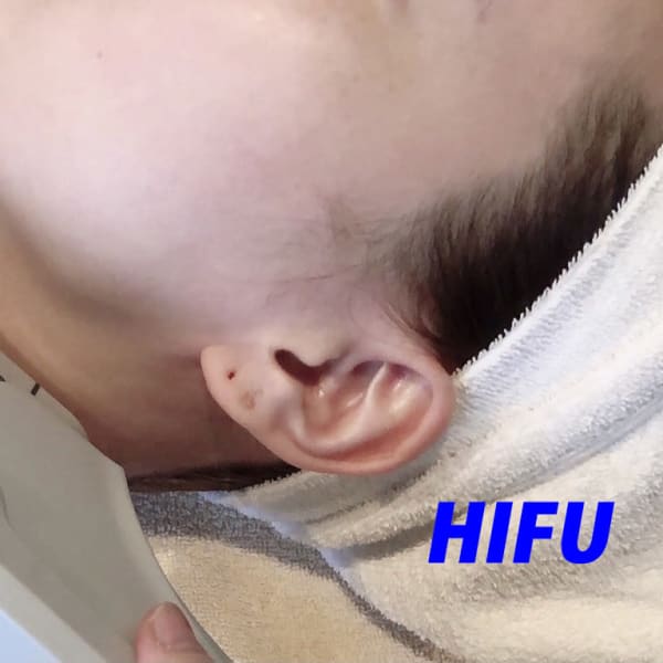 バスト ヒップ専門店 エルフラージュ銀座店 バストアンドヒップセンモンテンエルフラージュギンザテン の予約 サロン情報 エステサロンを予約するなら楽天ビューティ バスト ヒップ専門店 エルフラージュ銀座店 バストアンドヒップセンモンテンエルフラージュギンザテン の予約 サロン情報 エステサロンを予約するなら楽天ビューティ