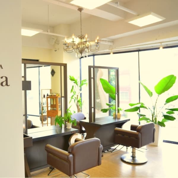 Natura 御器所店