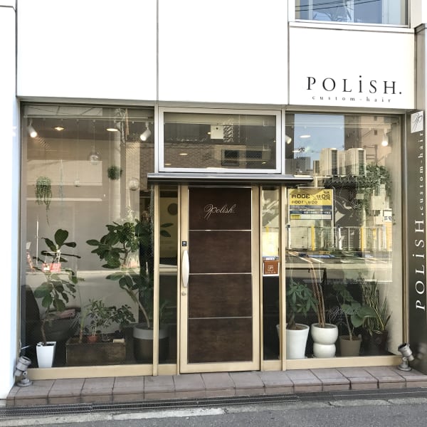 polish.custom-hair