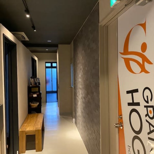 小顔スタジオ 二子玉川店 コガオスタジオフタコタマガワテン の予約 サロン情報 リラク マッサージサロンを予約するなら楽天ビューティ