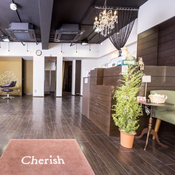 Hair Salon Cherish