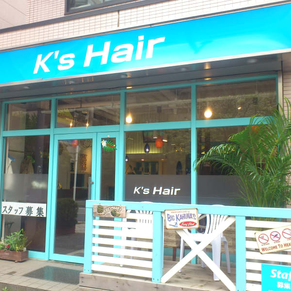 K's Hair 緑が丘店