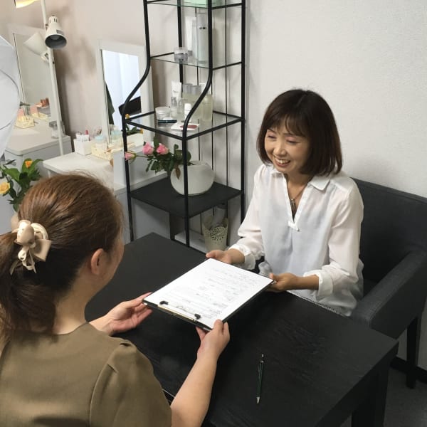 アイ・スペシャル琥珀 半蔵門店