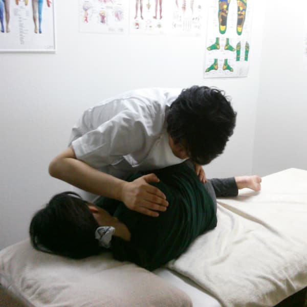 研整カイロプラクティック