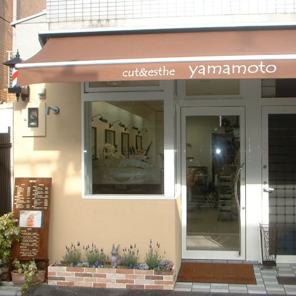 cut＆esthe やまもと