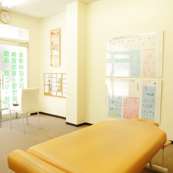 せんじゅ整体院