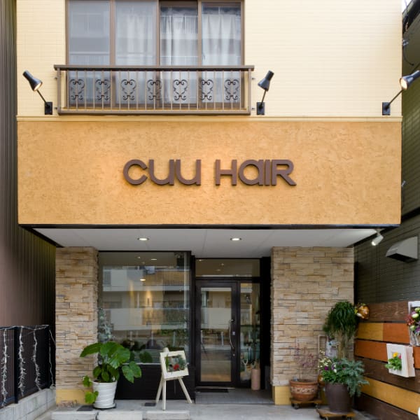CUUHAIR