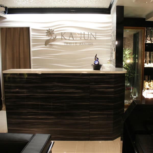 KANUN THAI RELAXATION