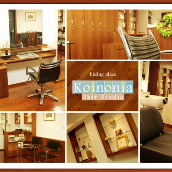 koinonia hair Studio