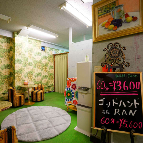 BANG BANG BANGKOK　東日本橋駅前店