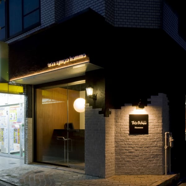 トレサンパオム