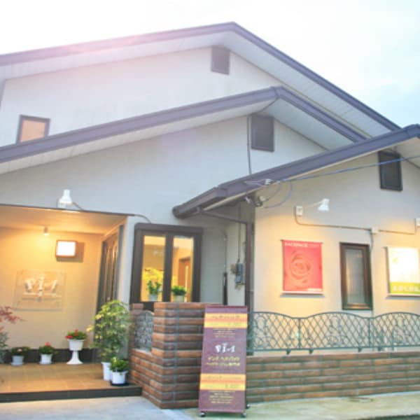 ピア・ヘナサロン美容室