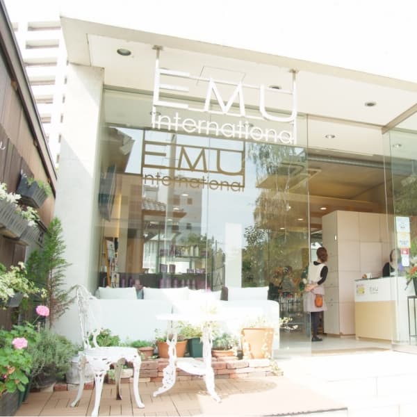 EMU international 春日部本店