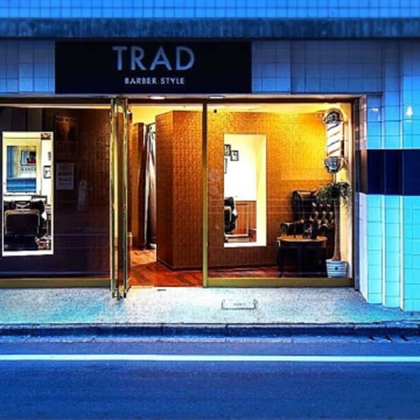 髪質改善縮毛矯正専門店 Atelier Mim アトリエミム の予約 サロン情報 美容院 美容室を予約するなら楽天ビューティ