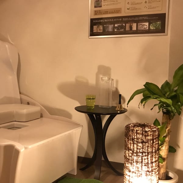 Aging Care Salon FORTUNA