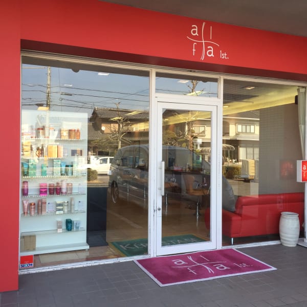 アルファファーストalfa1st.