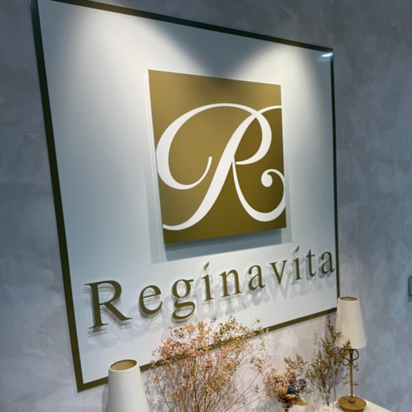 Vearite 栄店 ヴェアリーテ の予約 サロン情報 美容院 美容室を予約するなら楽天ビューティ Vearite 栄店 ヴェアリーテ の予約 サロン情報 美容院 美容室を予約するなら楽天ビューティ