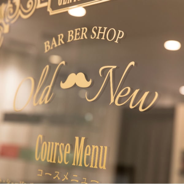 BAR BER SHOP OldNew