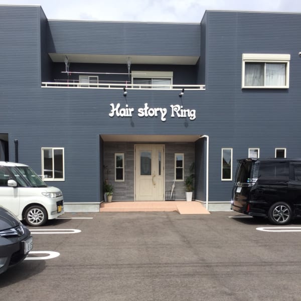 hair story Ring