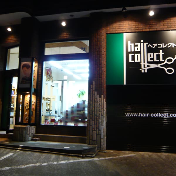 HAIR コレクト
