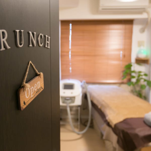 脱毛サロン BRUNCH