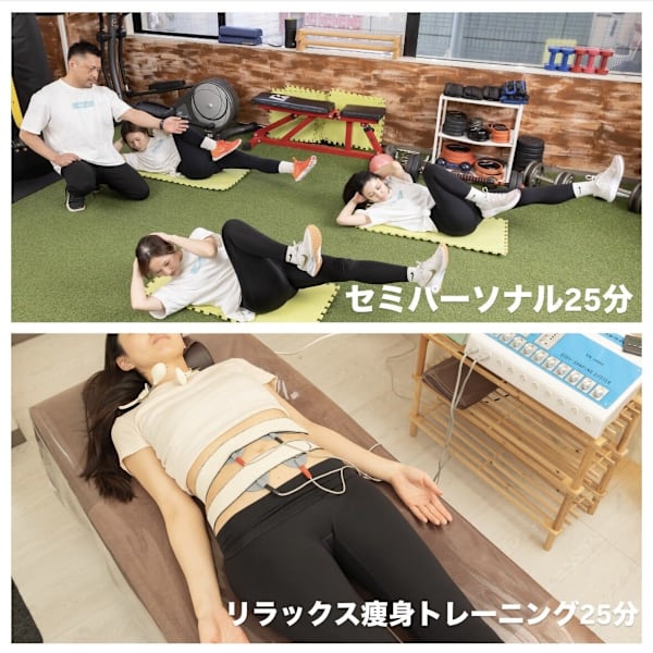 【女性トレーナーが施術するエステ】ホットスリムスタジオ立川店