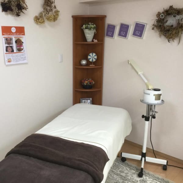 八王子アクネ菌・毛穴研究所