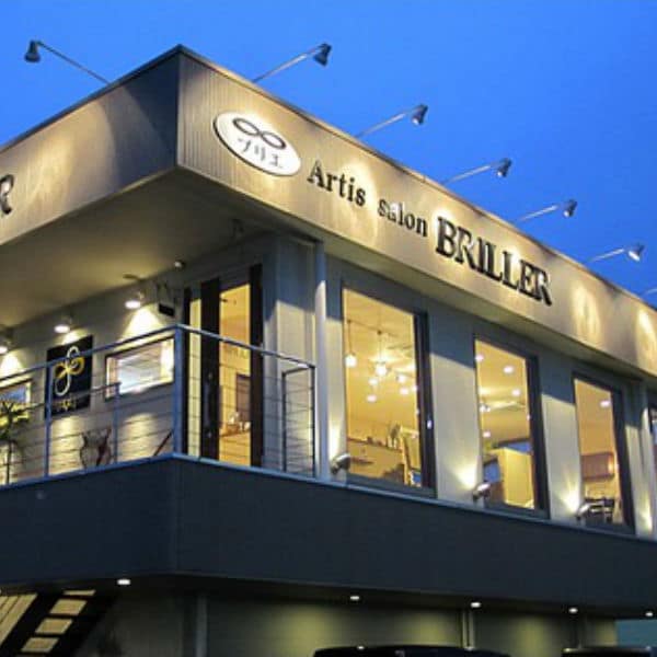 美容室ブリエ（BRILLER）那須烏山市